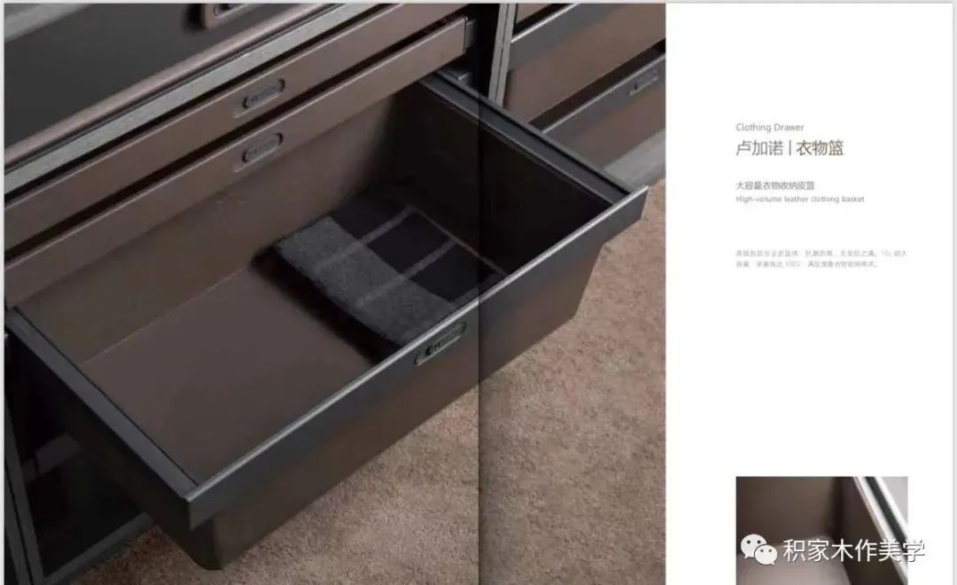 巴斯蒂姆衣柜-9