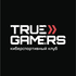 True Gamers 游戏中心 网咖第一分店丨阿联酋迪拜-3
