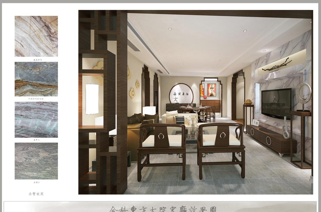 中式雅居,艺术与生活的完美融合-42