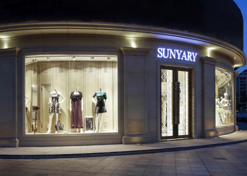 奢华定制 摄人心魂——KSL深圳南山拉宝丽品牌店设计-5