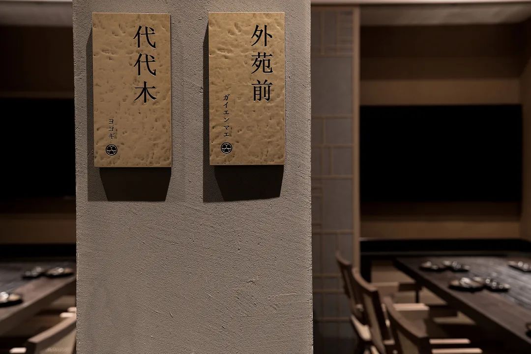 埂上设计2020年终总结丨中国深圳-77