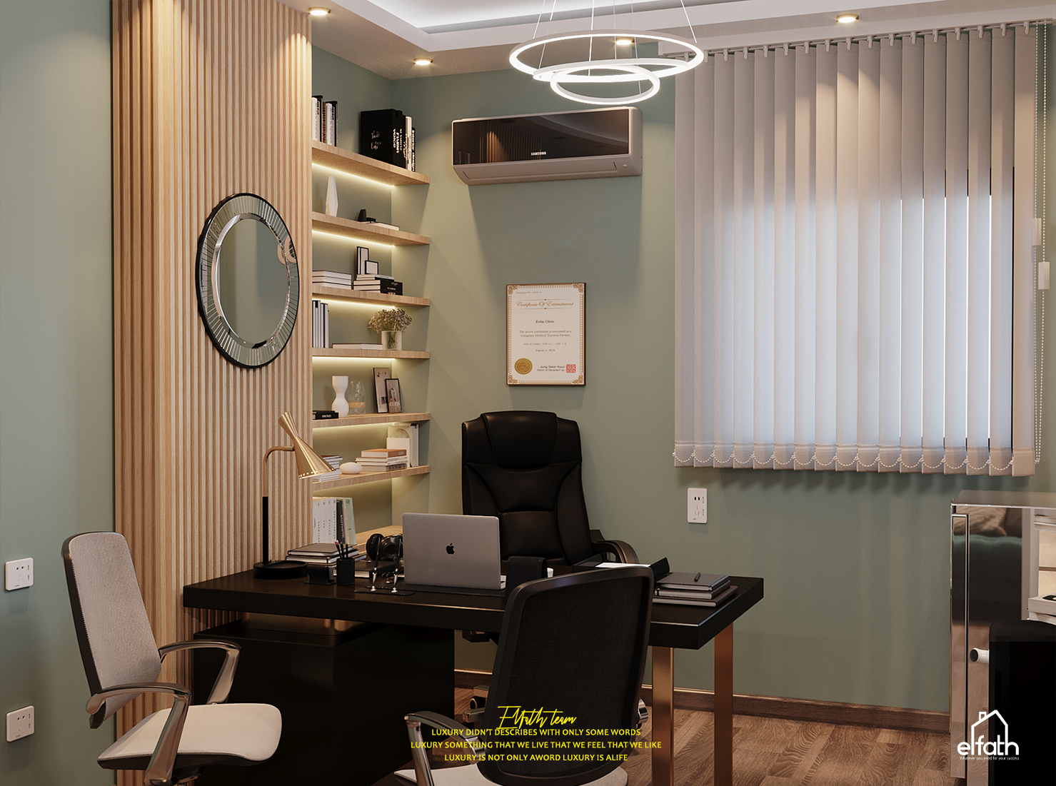 commercial clinic - interior design-1