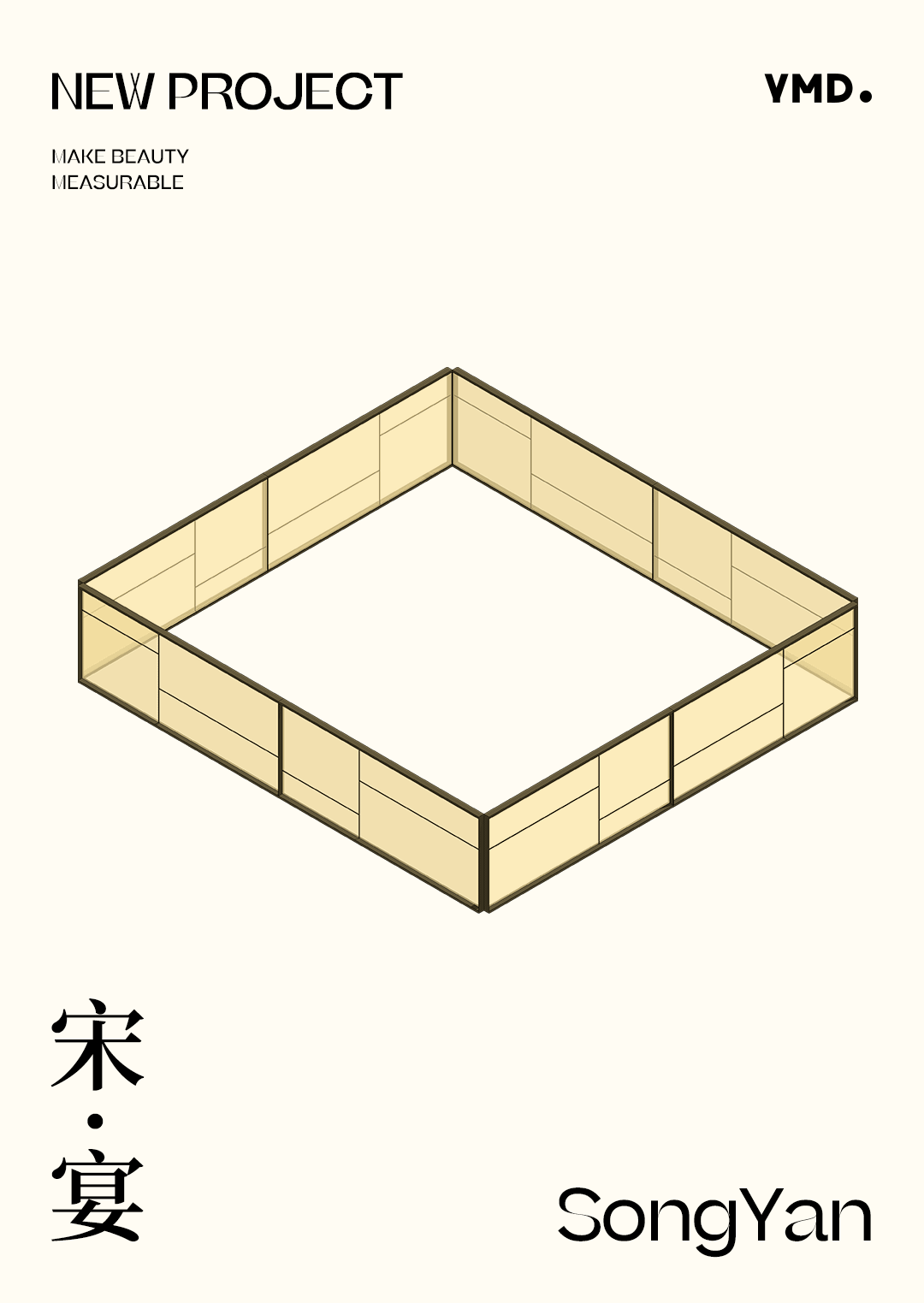德信·台州江山云和丨中国台州丨上海岳蒙设计-3