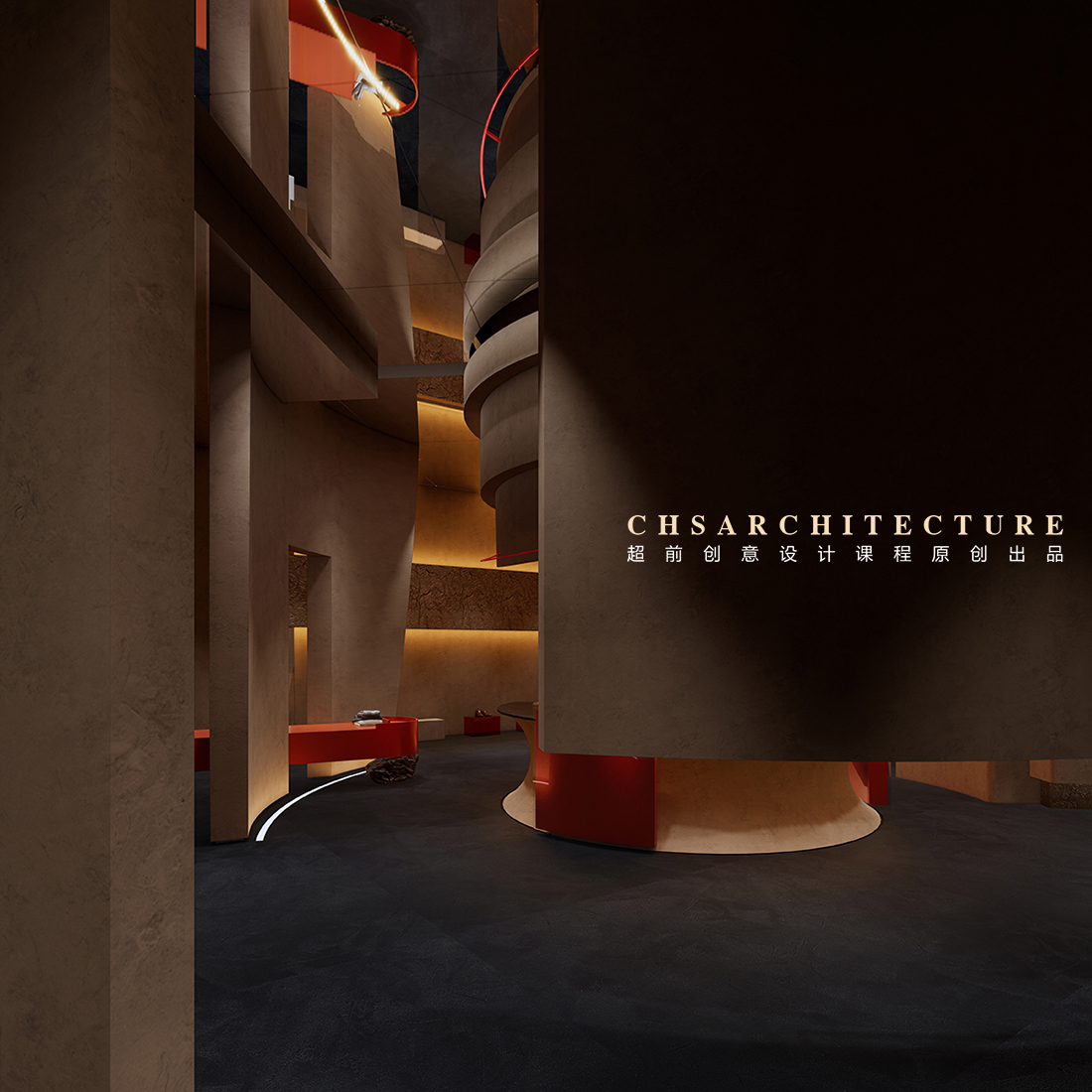 镜谧空间的对话·服装店原创全案设计丨超前设计丨超前创意设计教育-16