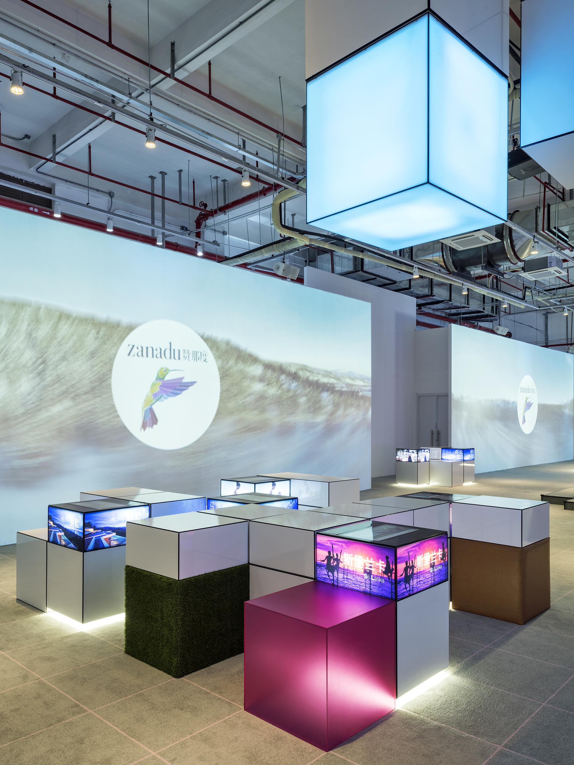 赞那度旅行体验空间-48