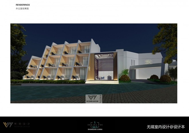450万元医疗机构2800平米装修案例（健康疗养中心）丨中国上海丨无境室内设计-19