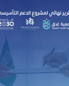 “تصاميم تقارير وبروفايلات شركات إبداعية”