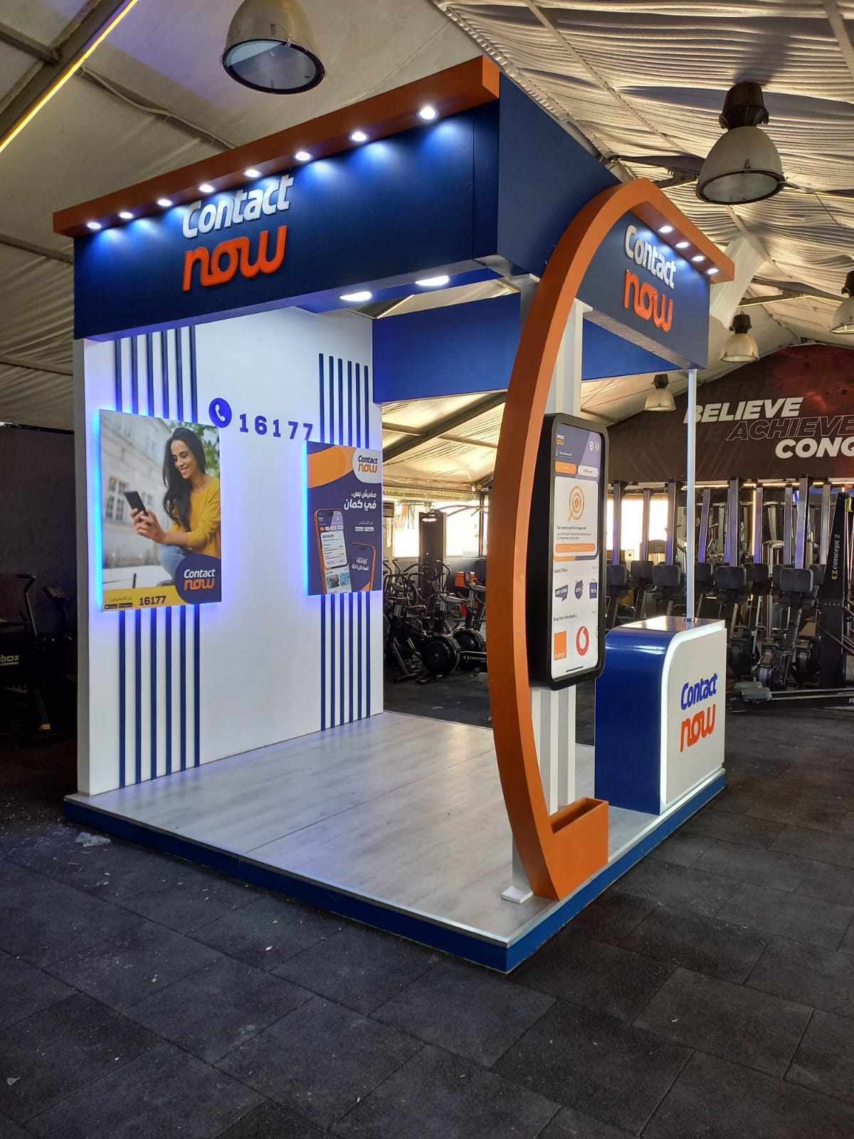  NOW EVENT BOOTH 2024 APPROVED-7