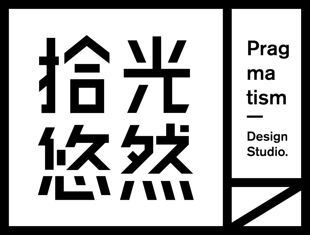 成都 300 平米跃层私宅设计，功能强大且明亮简洁-0