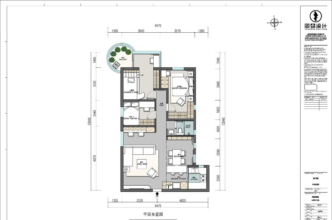 100m²现代简约风-0