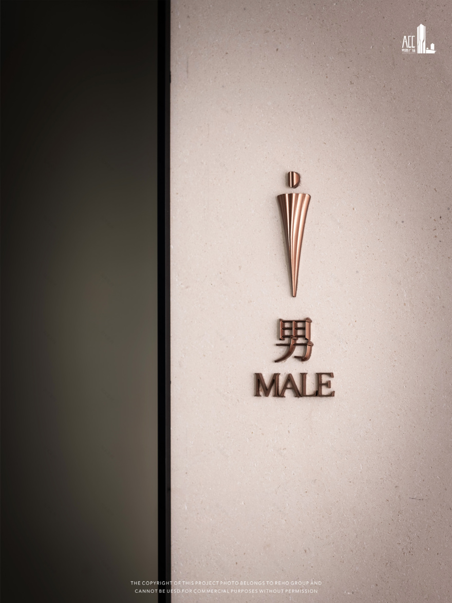 粤胜广场 (展示区)丨中国广州丨上海都设营造,矩阵纵横,深圳市郑中设计等-38