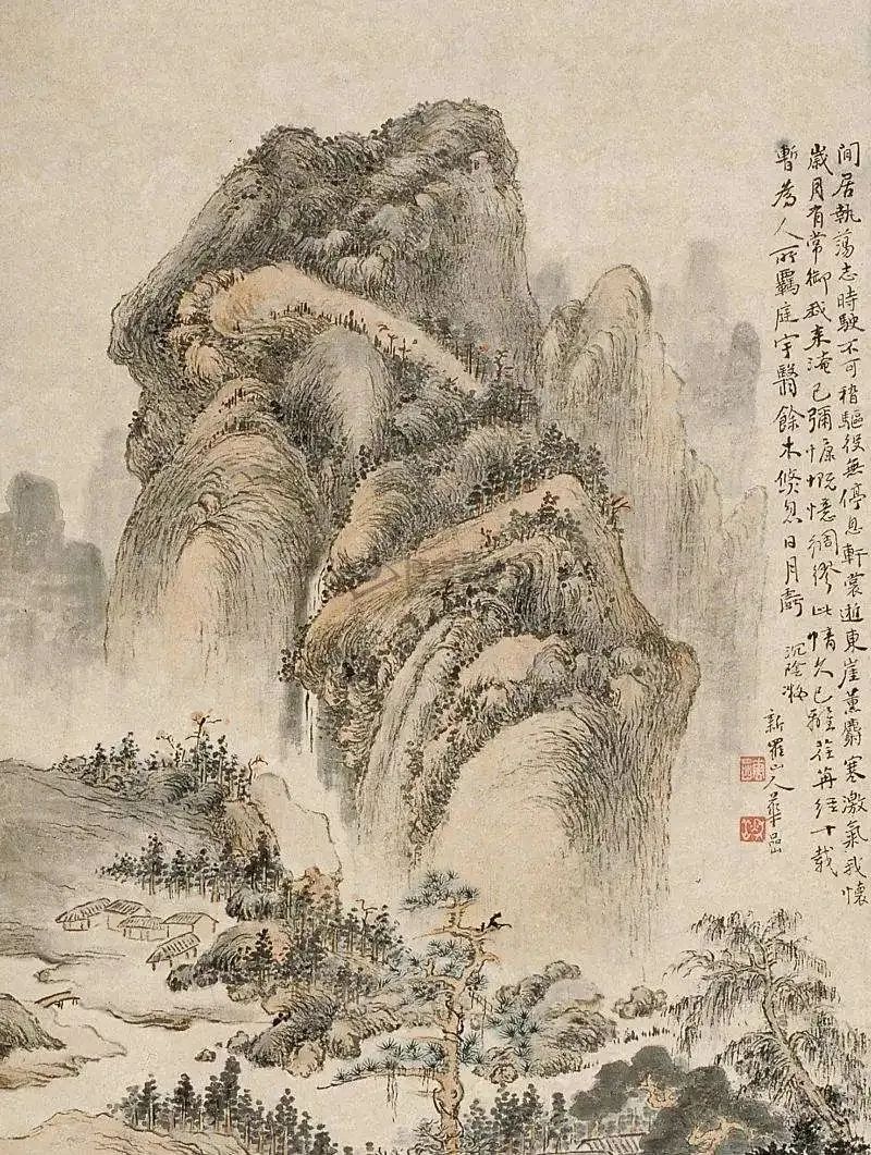 水墨意境 · 日式庭院设计-3