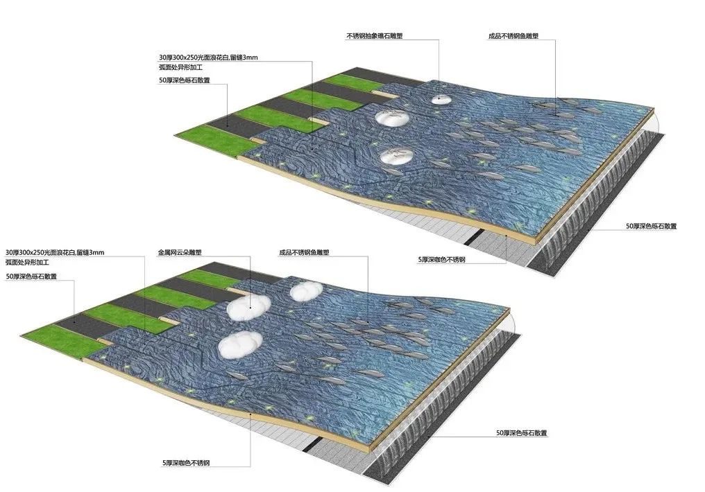 追梦的鱼儿 | 深圳华晖瑞禧-58