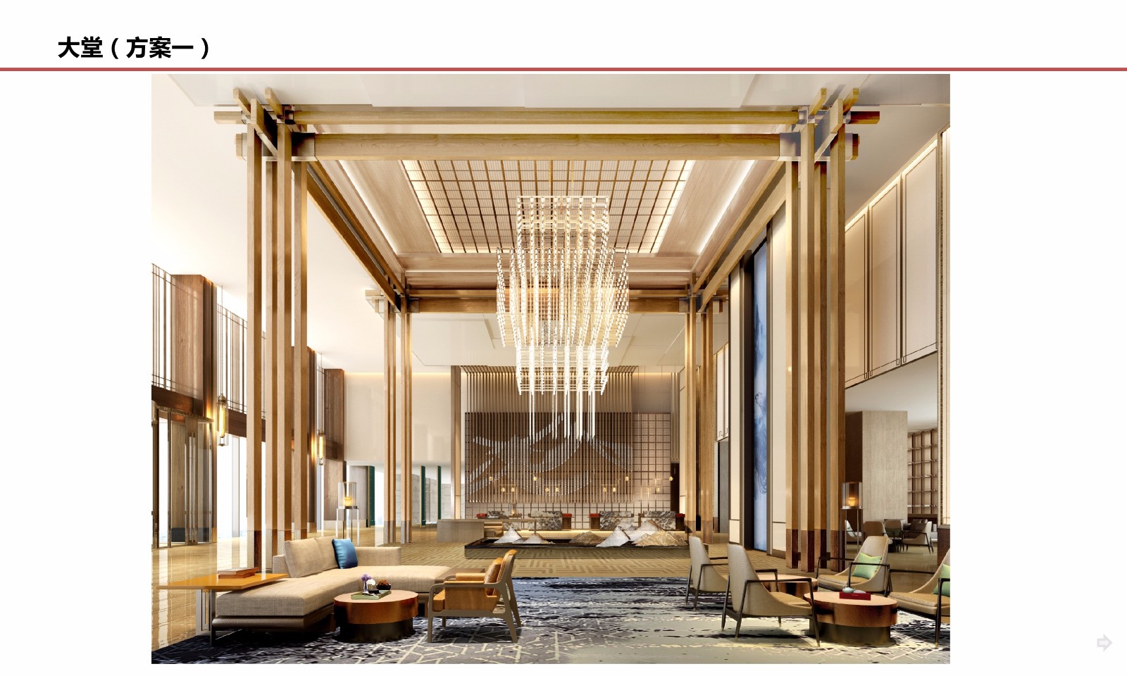 北京丰台万豪酒店-1