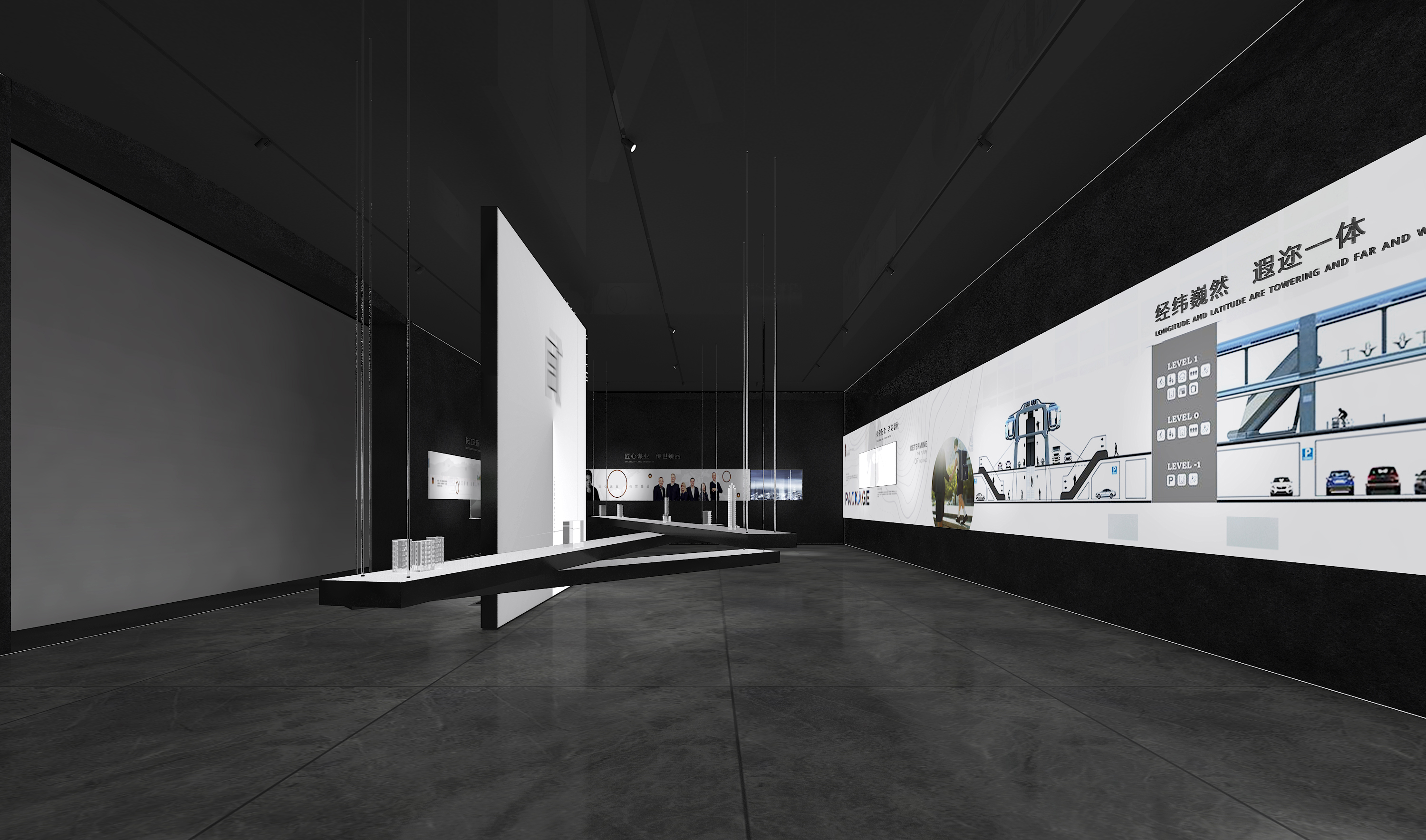 武汉国华美学馆空间设计-7