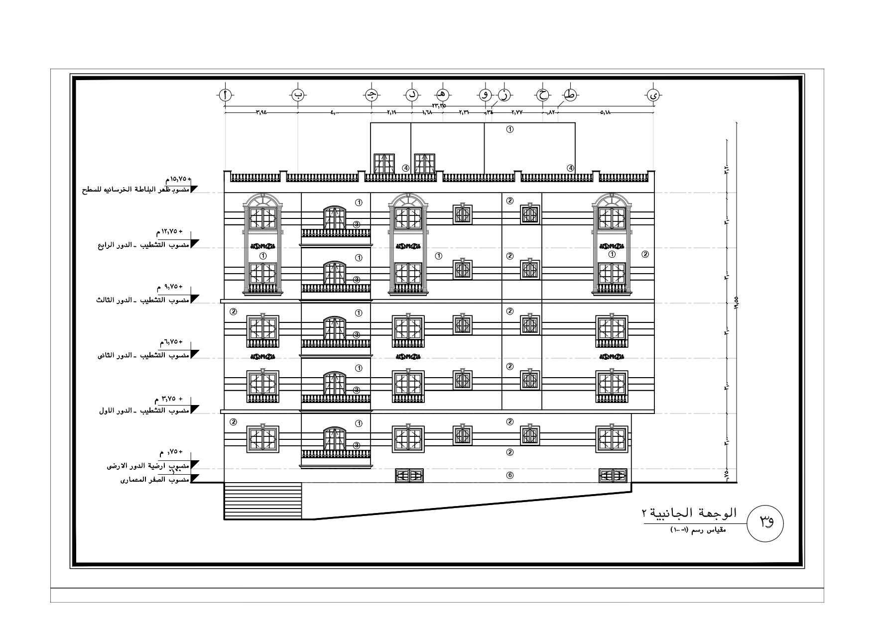 Residential Building Working Drawings-7