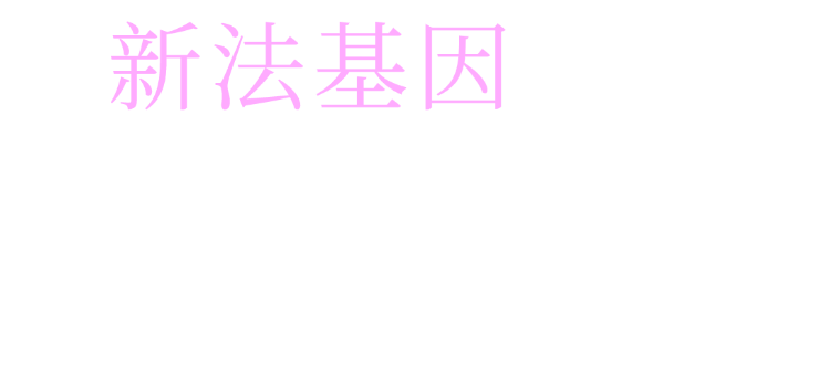 谦禾空间丨新法美学境塑品牌力-2
