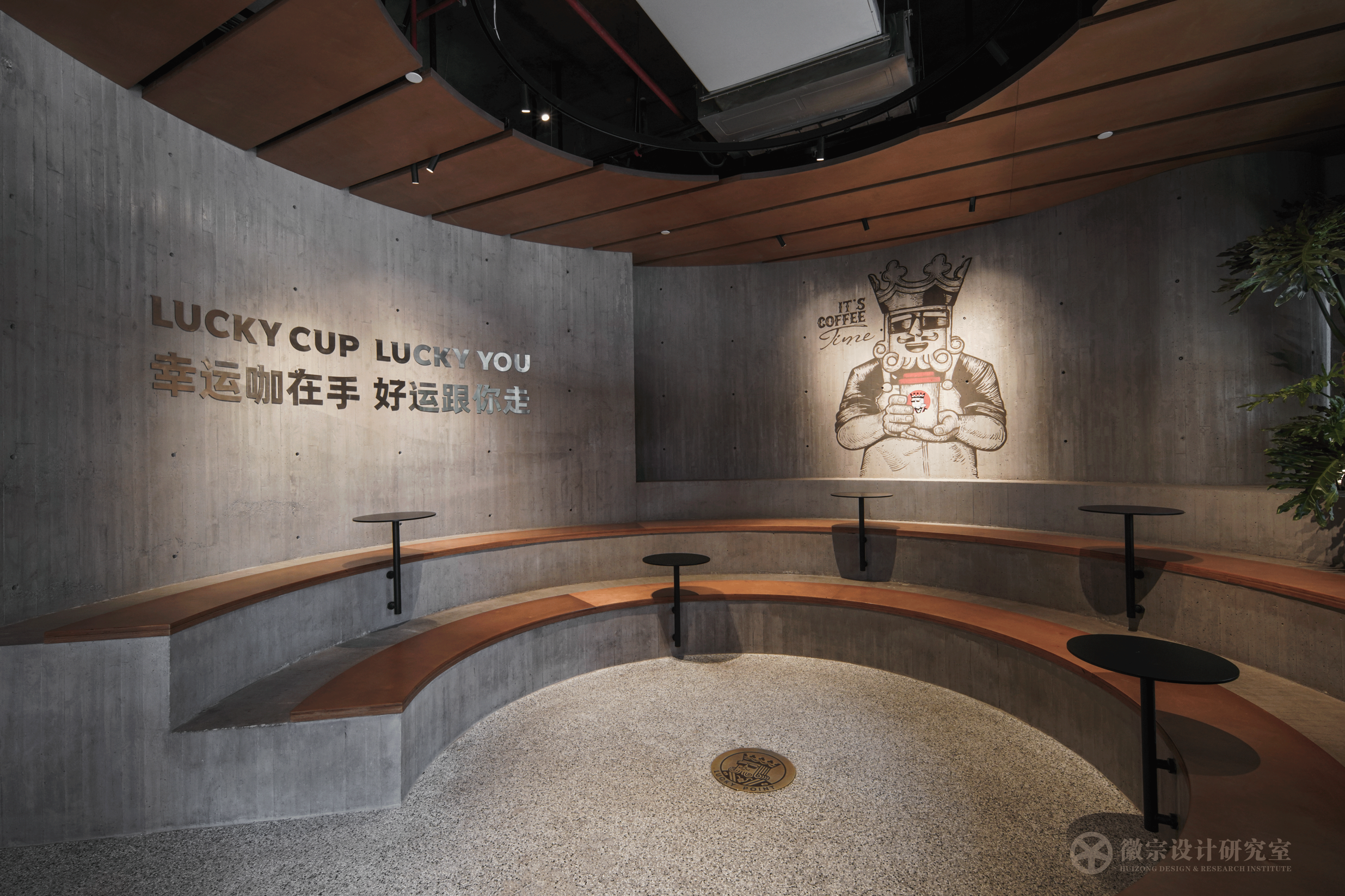 幸运咖LUCKY CUP全球旗舰店丨中国郑州丨未提及明确设计公司,主持建筑师姚清轩等-36