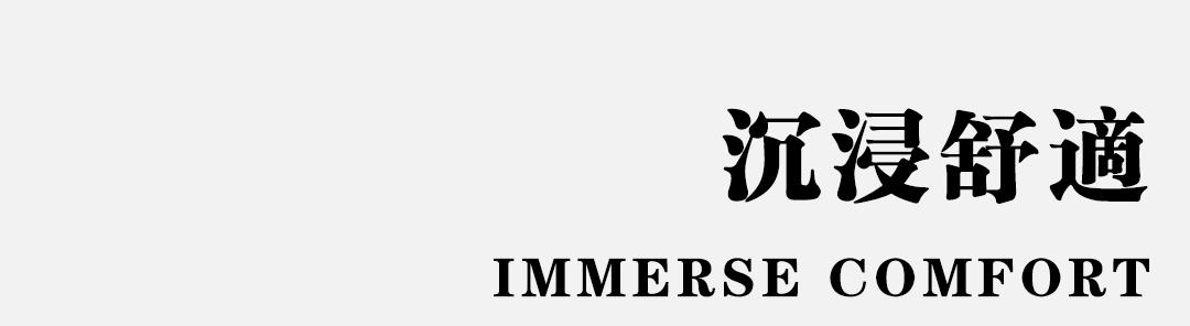 香港碧桂园泓碧别墅丨中国鞍山丨DANNY CHENG INTERIORS LTD-24