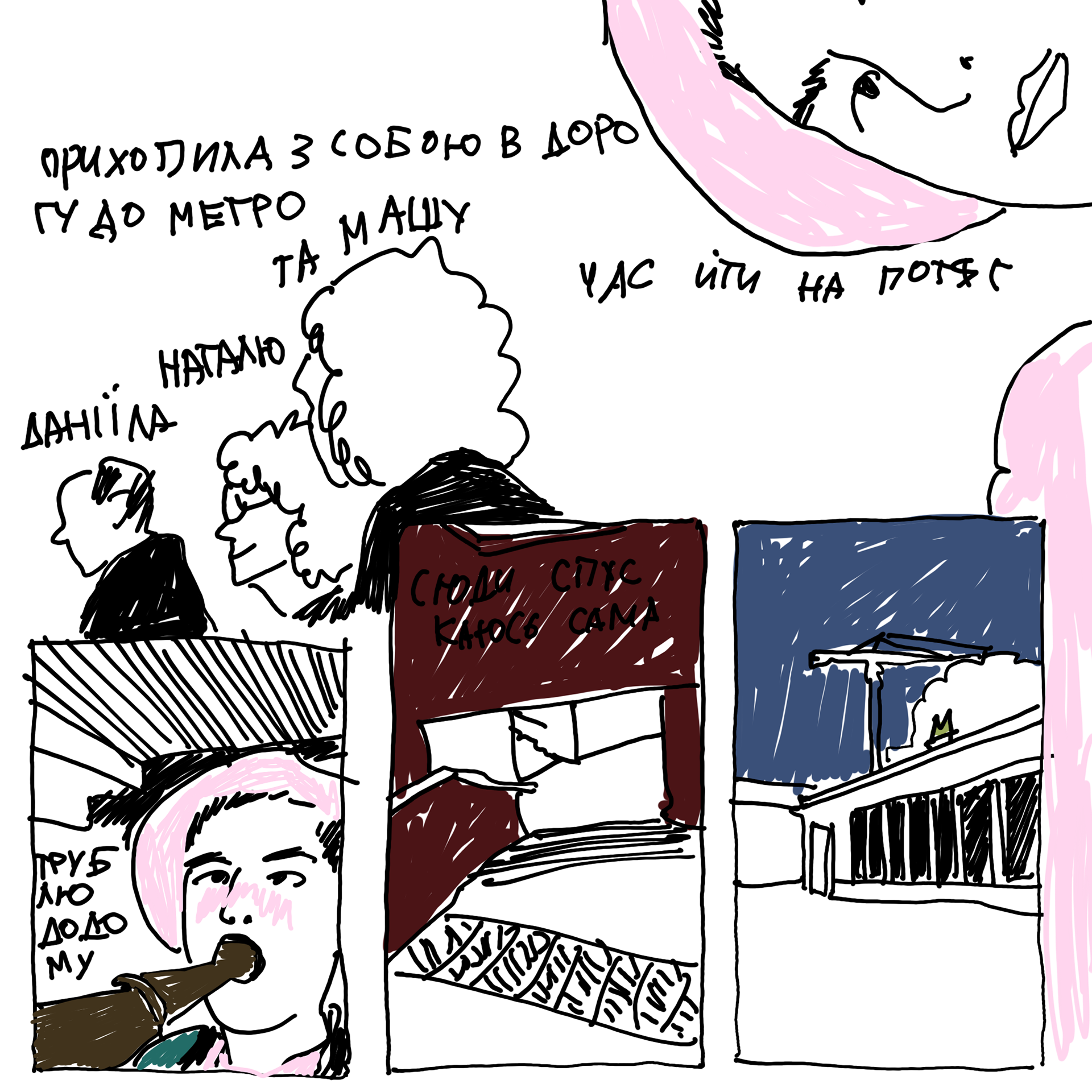 文学实验室23 24丨信息不足-89