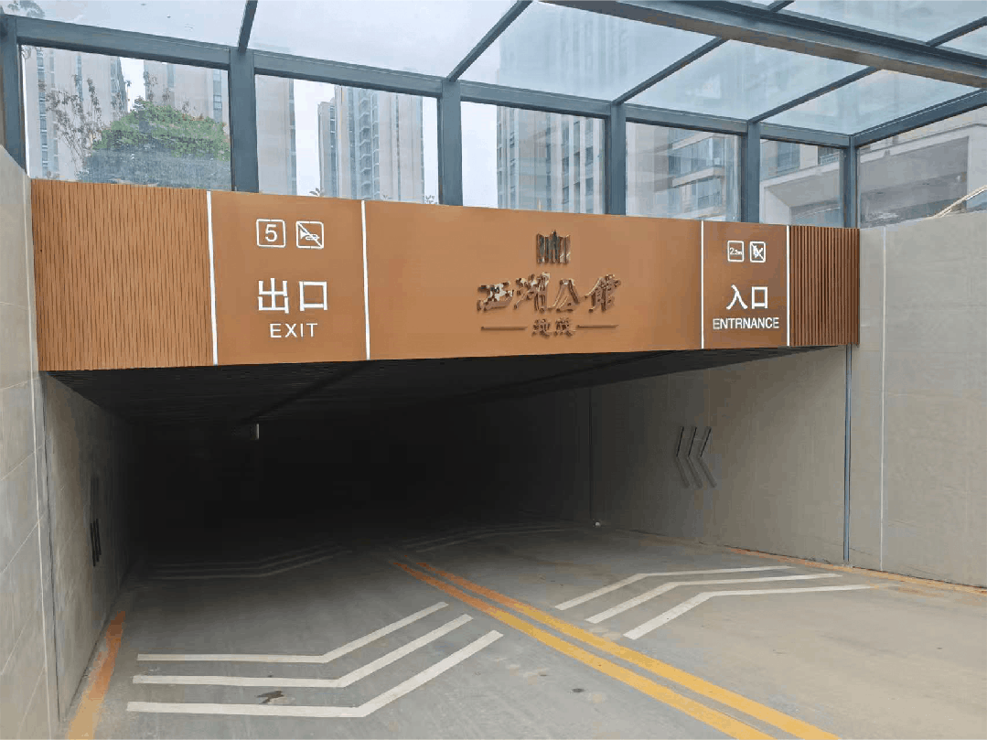 【林李精品】地茂·西湖公馆|用匠心打造人居新标杆-29