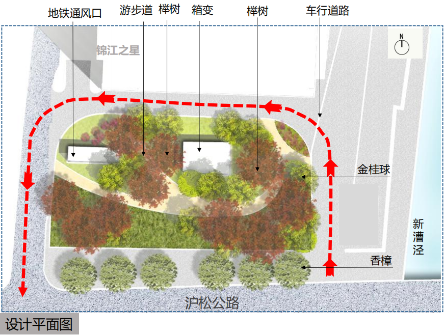 《九里亭景观更新规划与实践》 | 精致共享共治，呈现松江新貌-129