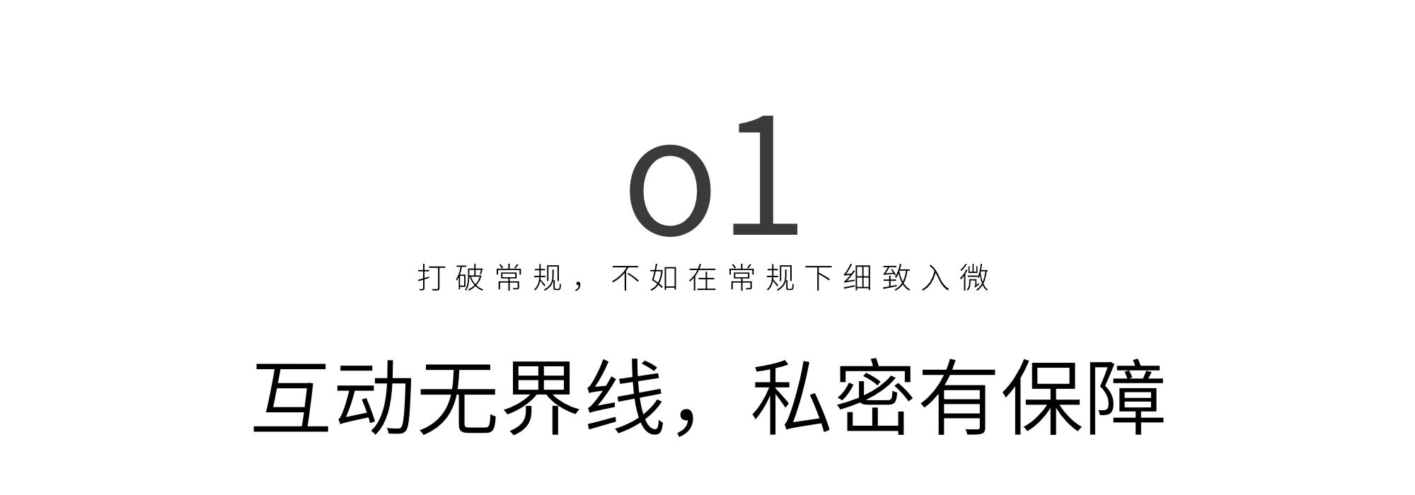 上海 190㎡大平层全屋隐形收纳设计丨中国上海丨恒田设计-0