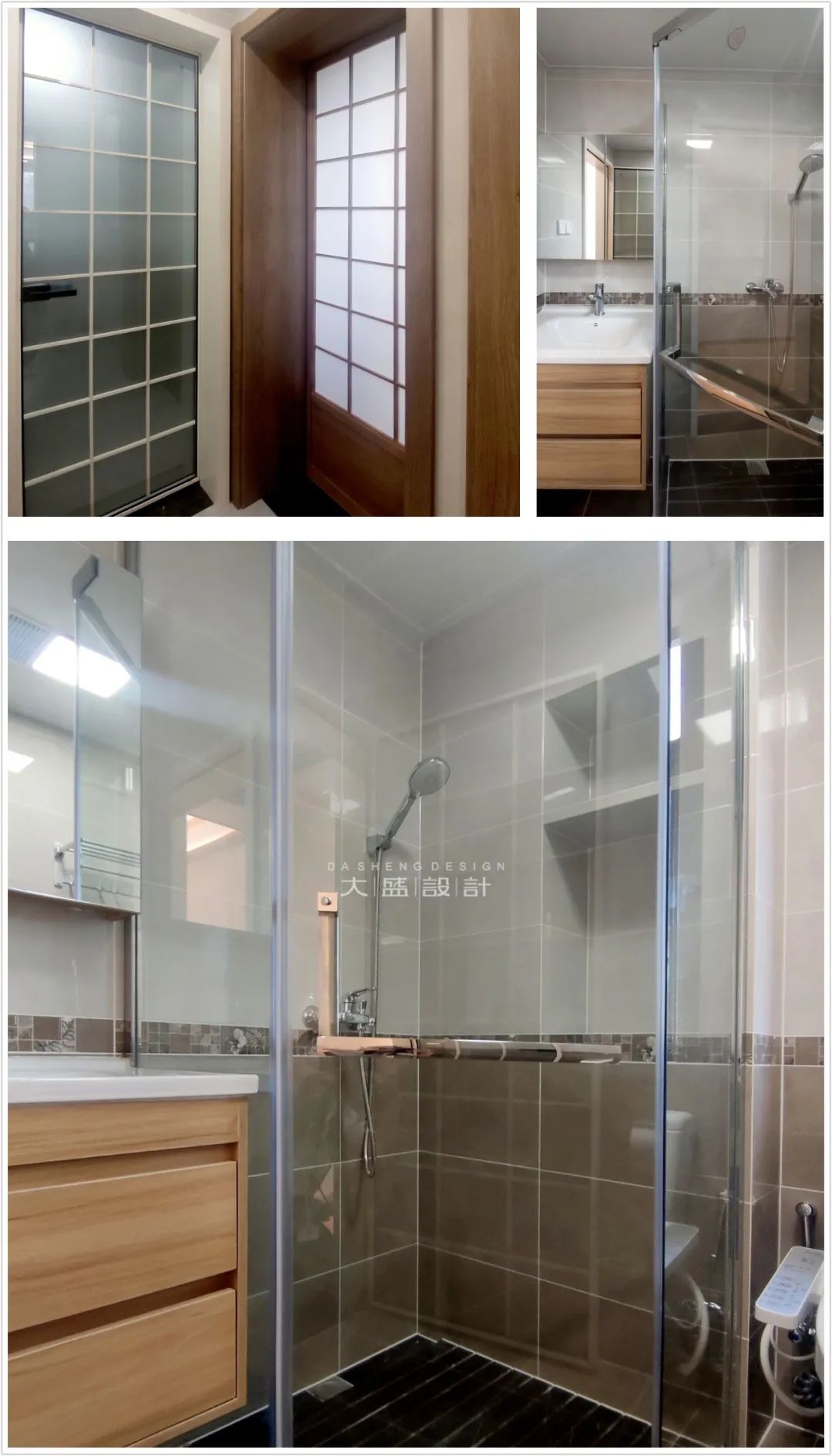 漫漫时光 · 日式风格小空间大改造丨中国南宁丨大盛设计-93