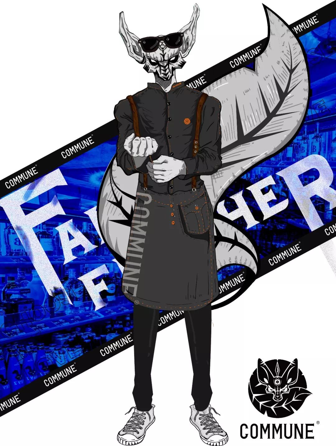 餐酒吧新物种 | COMMUNE 设计亮点解读-88