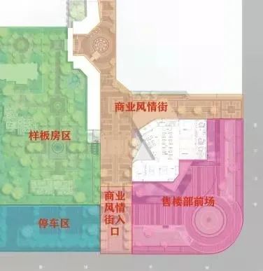 天津·爱情缤纷里 | 现代美式浪漫爱情风格的魅力诠释-19