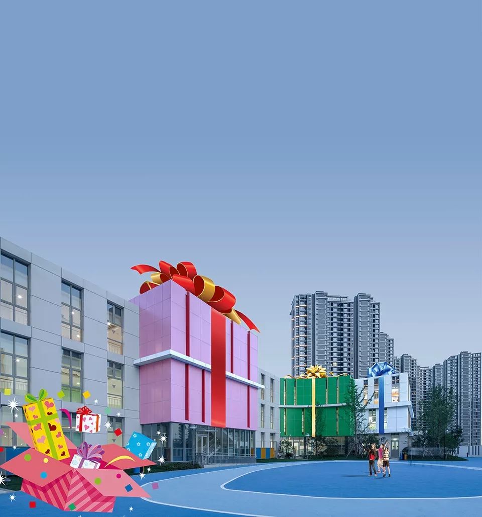 苏州吴郡幼儿园 | 多彩礼盒环抱的童年时光-46
