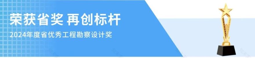 双舟泊岸,疗愈新生——岳阳市妇幼保健院迁建及岳阳市儿童医院-1