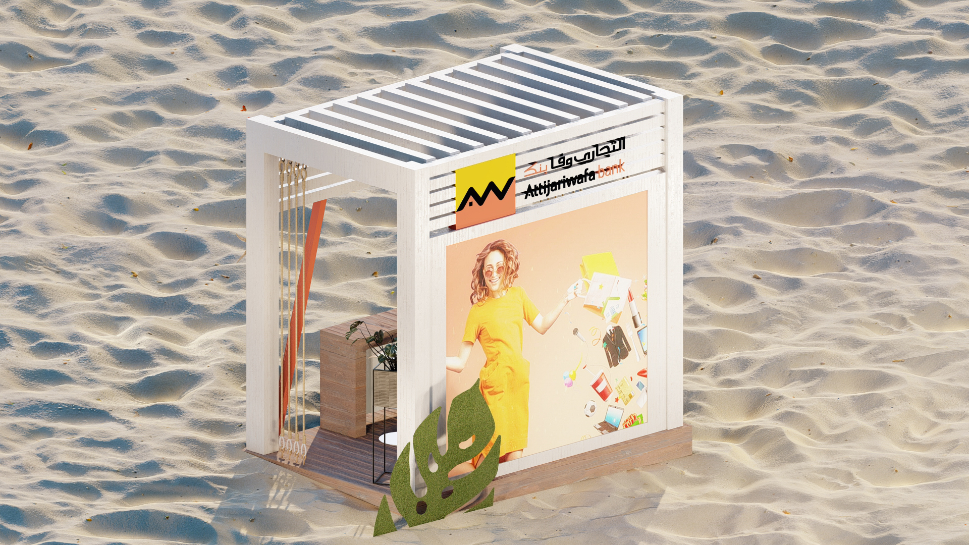 Attijariwafa Bank Booth | التجاري وفا بنك-7