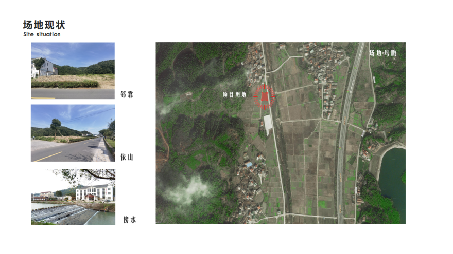 枫石村邻里中心室内外设计方案-3