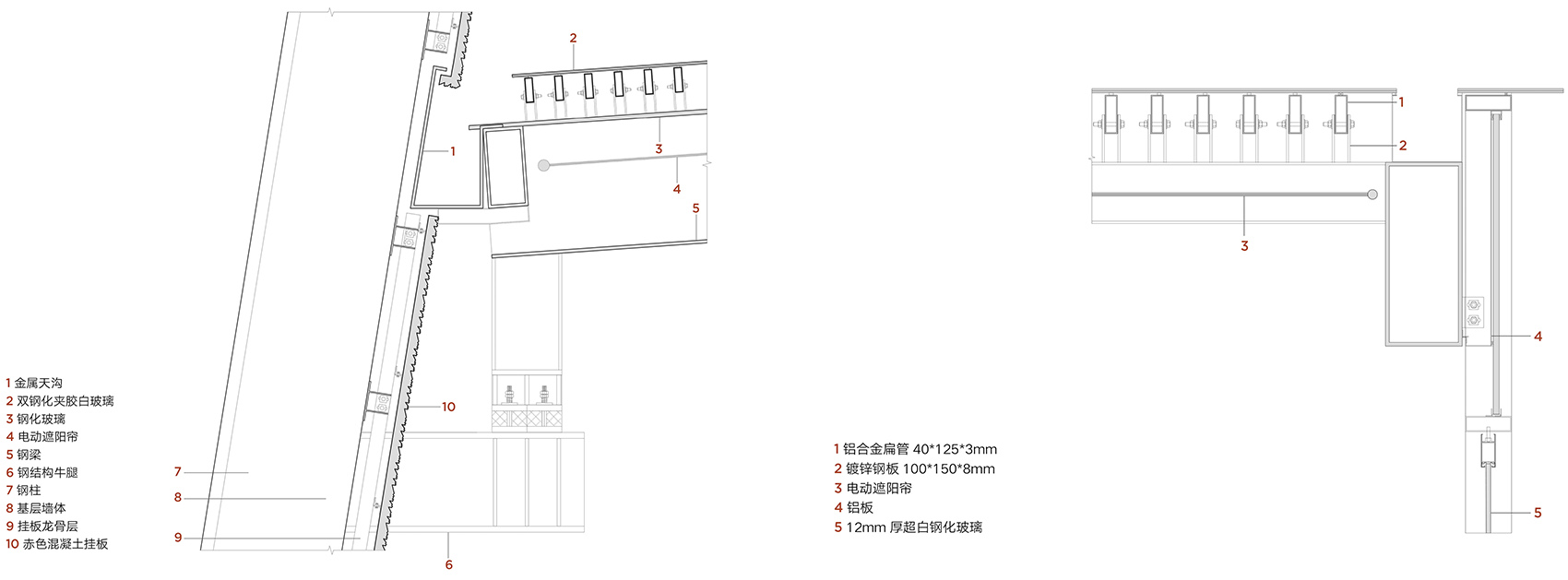 云南东风韵艺术中心 | 红土地上的现代石雕艺术-70