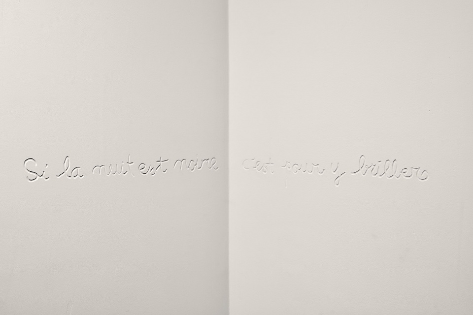 沃尔福德巴黎店-46