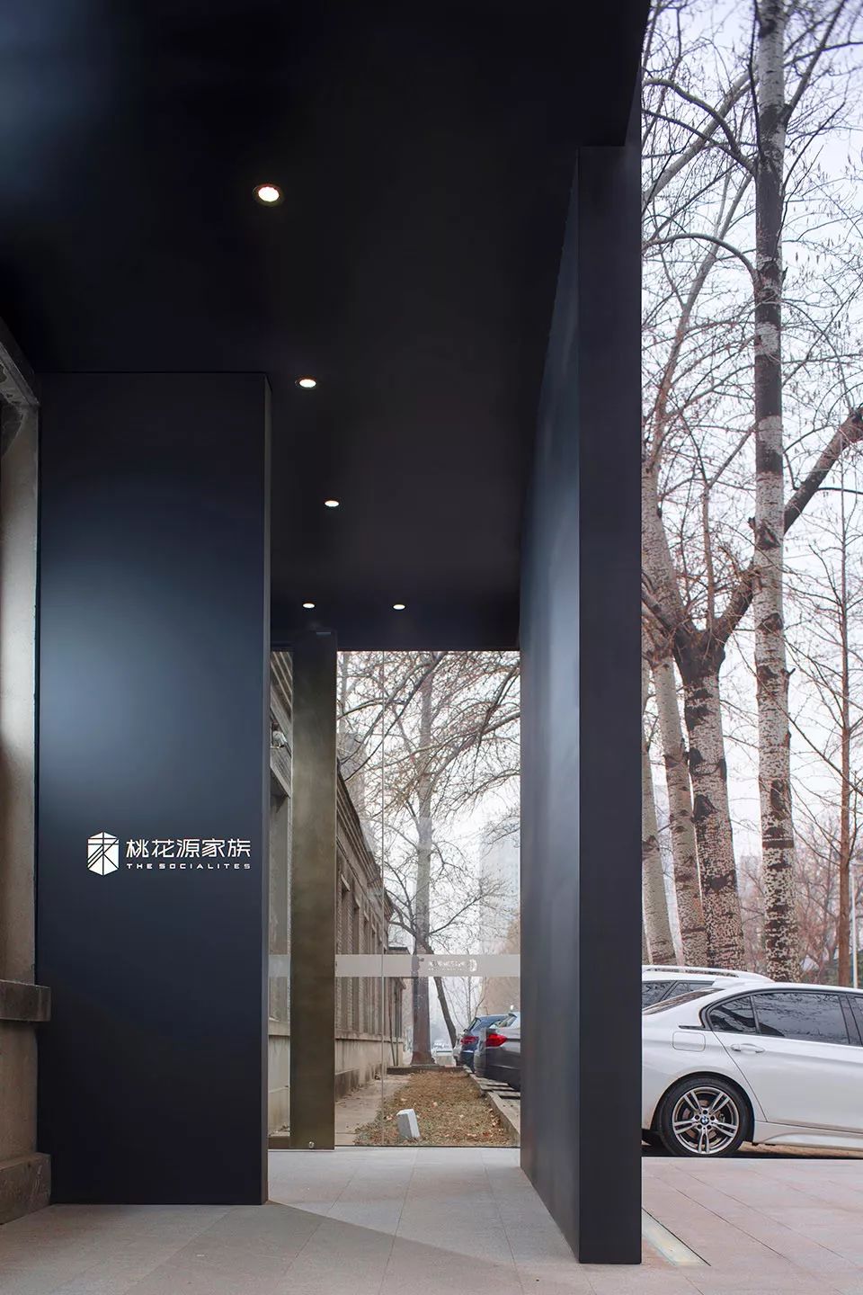 乌托邦之梦——北京无象空间建筑设计“桃花源”办公空间-5