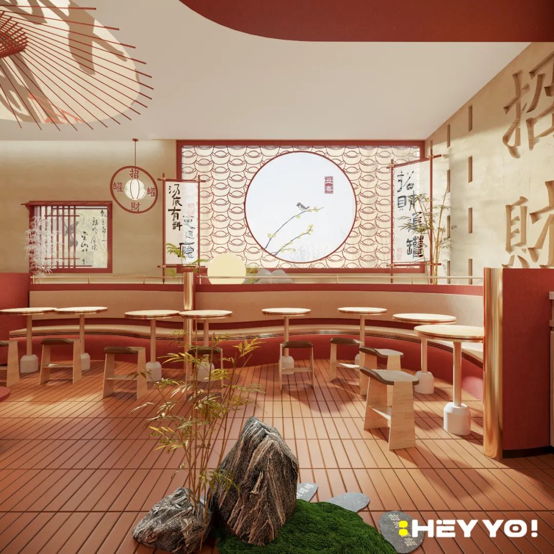 招财罐罐 · 新中式馄饨铺设计丨中国成都丨禾宥品牌团队,麦设计粉色企鹅-23