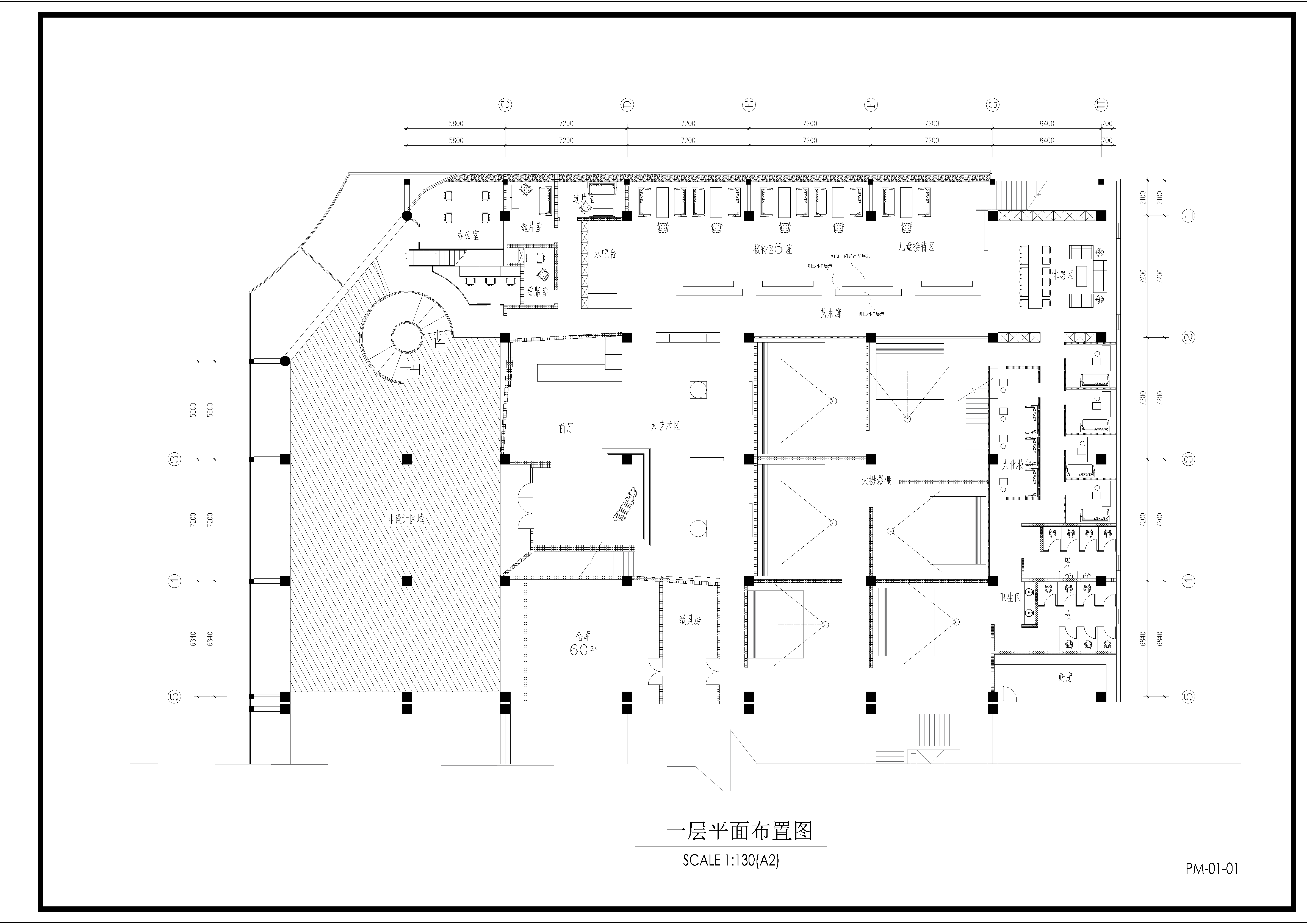 斑玛映像影楼设计丨中国湘西丨湖南众东建筑装饰有限公司-5