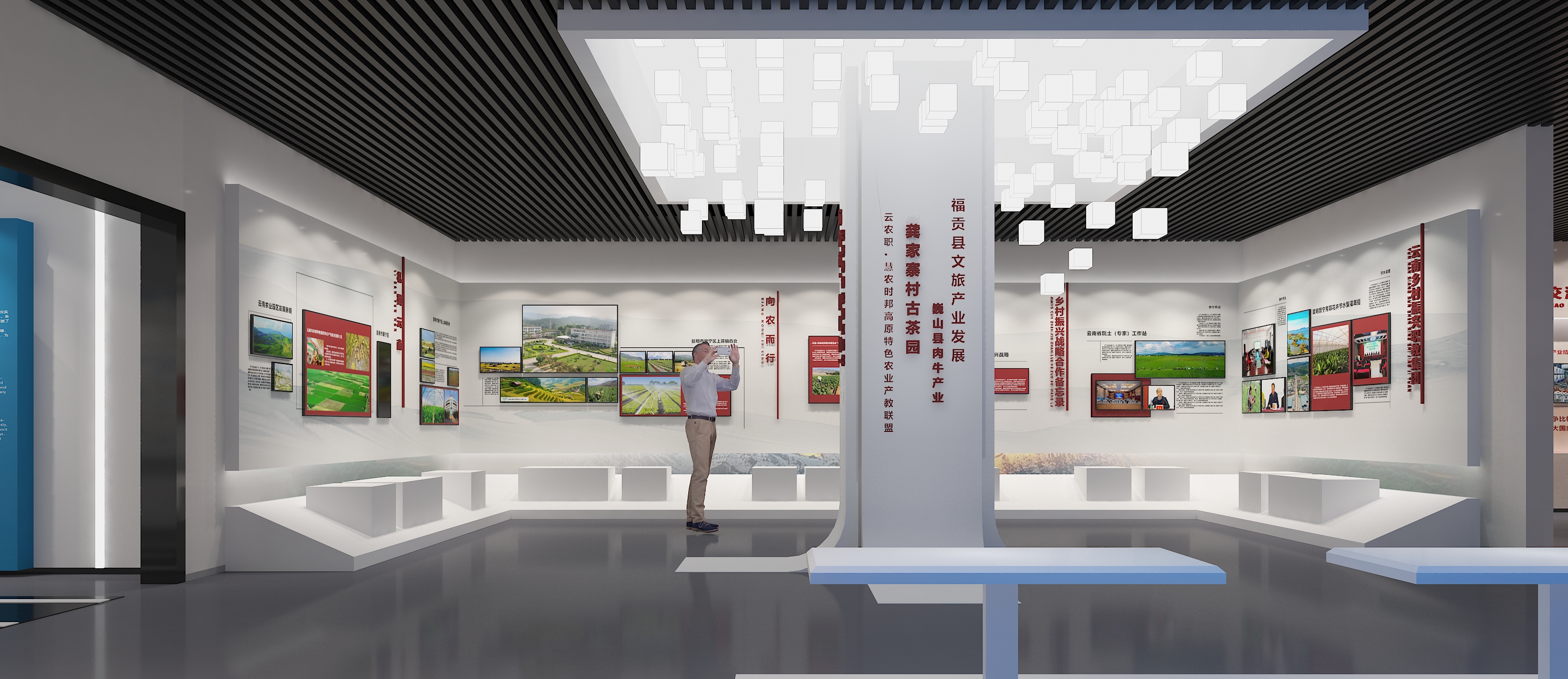 民族团结展厅设计-18