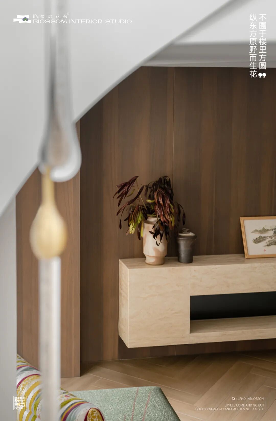 楼房花朵INBLOSSOM|私宅实景案例|龙湖麓宸200㎡现代法式下叠-18