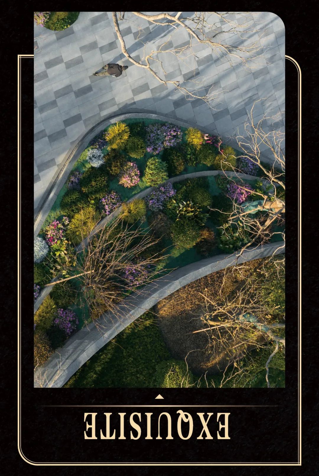 曲韵漫境·合肥城建梓桐院丨罗朗设计-9