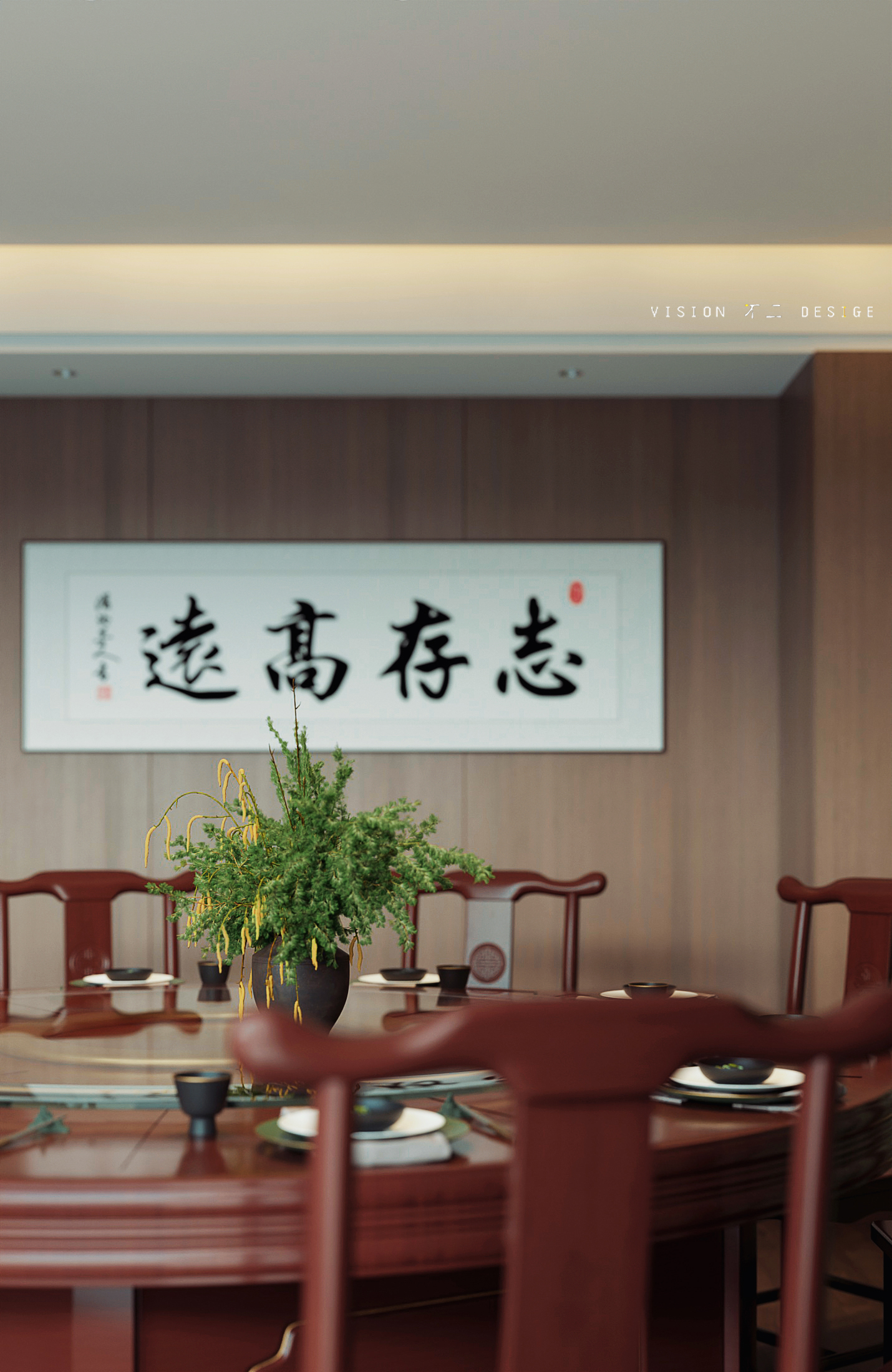 餐饮 院子 包间-6