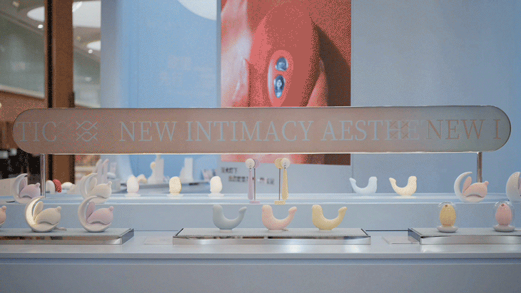 EStudio|大人糖·漩洑水系秀场-6