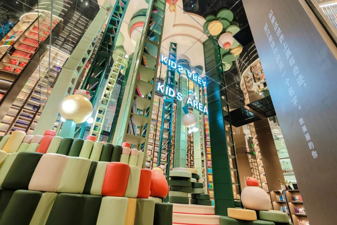 新店登场｜9月19日，拜水都江堰，阅读钟书阁-38