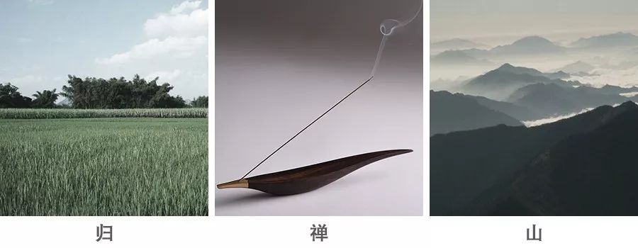 新中式韵意，本原设计事务所打造 240㎡诗意栖息空间-7