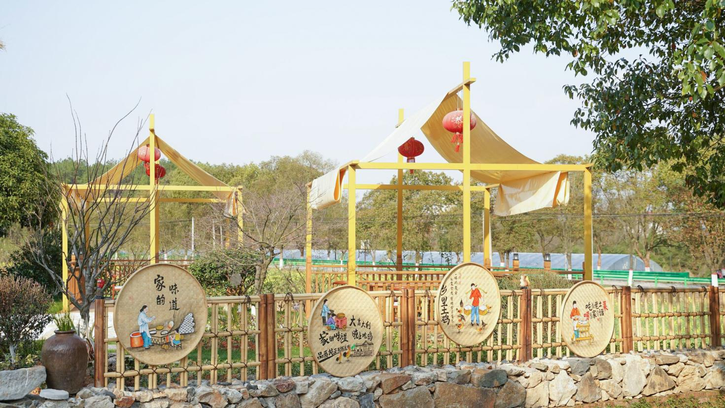 南昌安义县上岗村乡村振兴示范村丨中国南昌丨上海悉迅景观设计咨询事务所-63