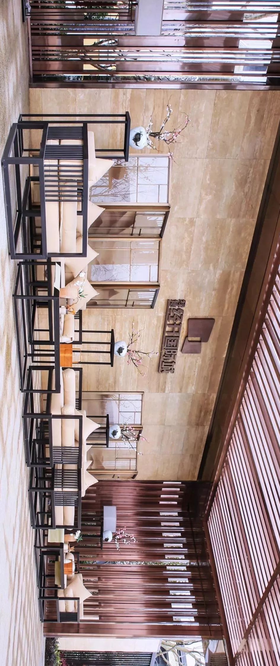 绿地•洪湖国际经开城禅意小镇景观设计-10