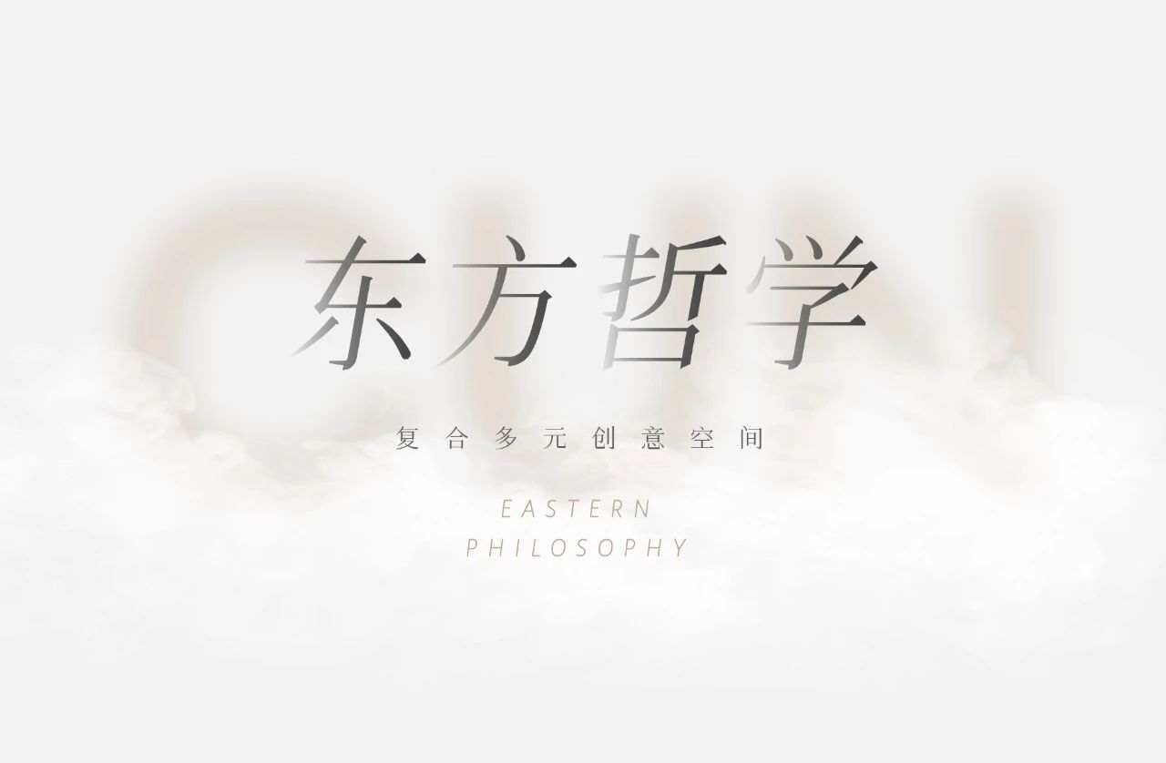 ROSEMOO 北京总部办公设计丨中国北京丨崔树-1