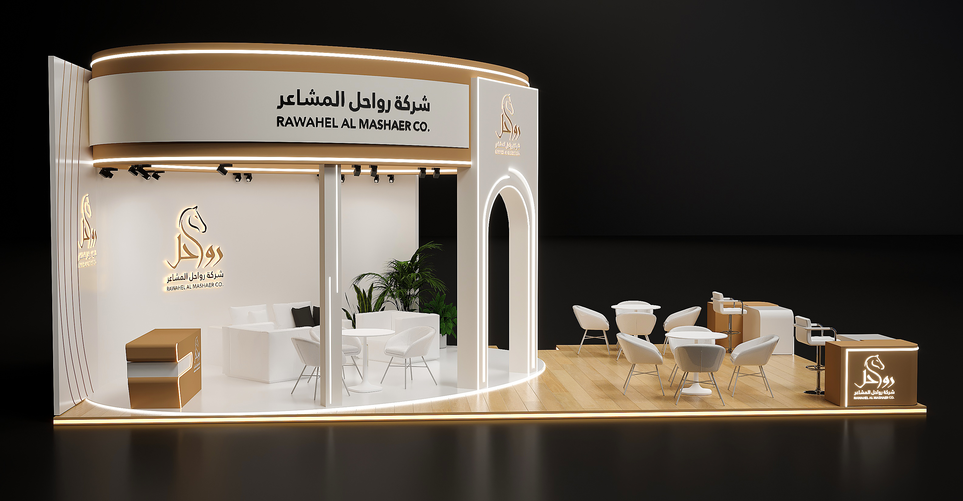 丨沙特阿拉伯-3